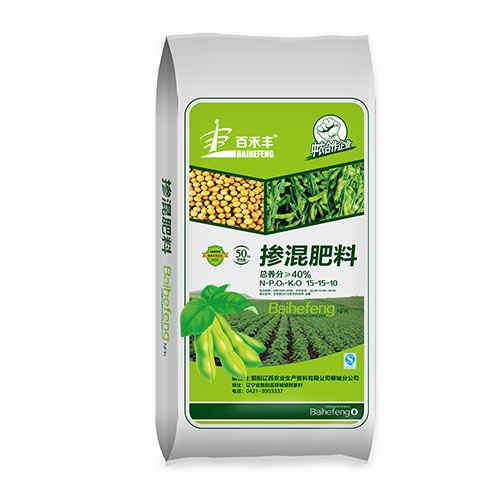 玉米種植技術(shù)