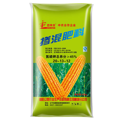 玉米種植技術(shù)